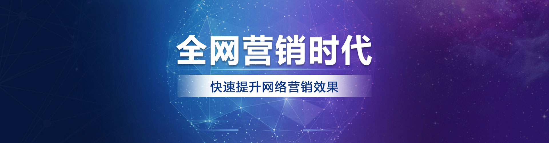 叶集小红书信息流